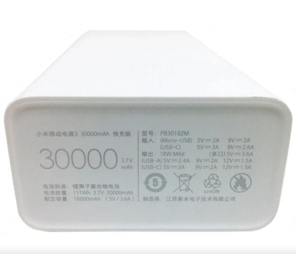 Xiaomi Power Bank 3 - Power Bank 30000mAh Fast Charge 18W – Image 4