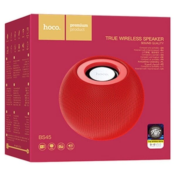 Hoco BS45 Deep Sound - Haut-parleur / Baffle Bluetooth, FM, carte TF, TWS - Rouge – Image 8