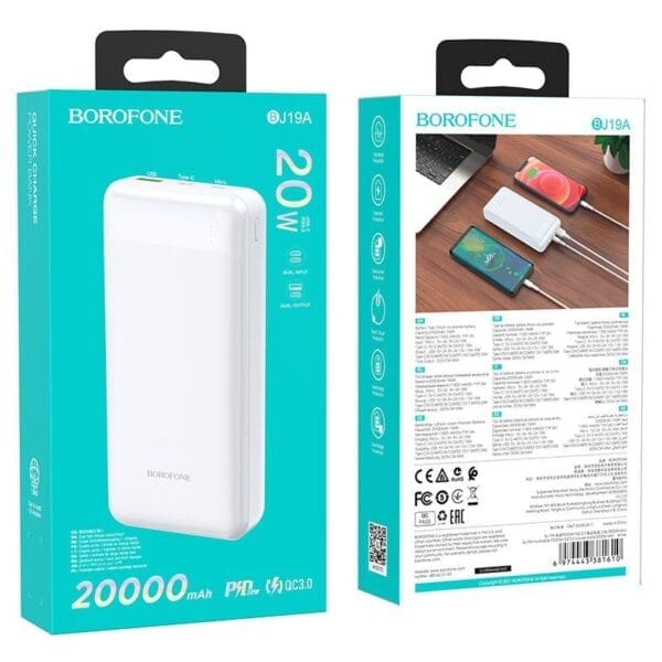 Hoco BOROFONE BJ19A Incredible - Power Bank Fast Charge PD 20W QC3.0 20000mAh – Image 5