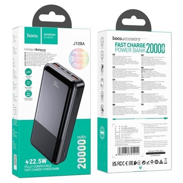 Hoco J108A Universe - Power Bank Fast Charge PD 22.5W QC3.0 20000mAh