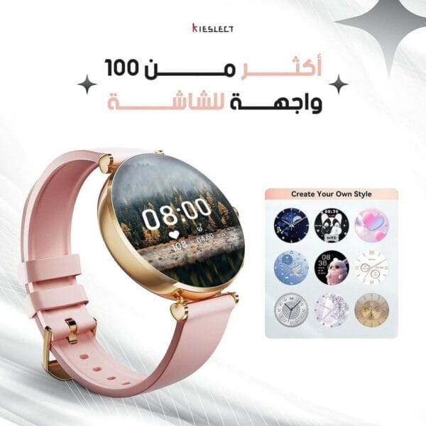 Kieslect Lady Smart Watch Pura - Écran AMOLED 1,19 pouce avec 2 Bracelets – Image 12
