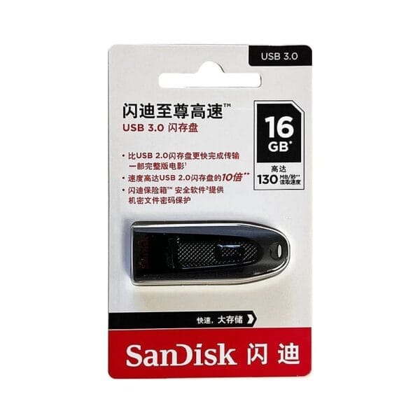Clé USB SanDisk Ultra USB 3.0 – 16GB