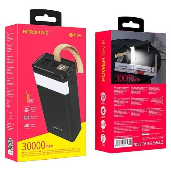 BOROFONE BJ18A Coolmy By Hoco - Power Bank 30 000mAh avec Lampe Torche – Image 2