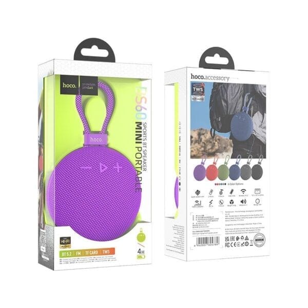 Hoco BS60 - Haut-Parleur Bluetooth, Carte TF, TWS - Mauve – Image 3