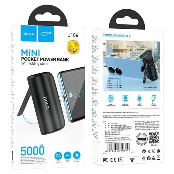 Hoco J106 Pocket - Power Bank 5000mAh for USB TYPE-C - Noir – Image 9