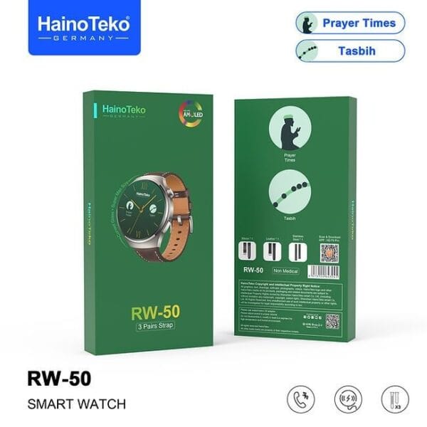 HainoTeko RW-50 - أوقات الصلاة + تسبيح رقمي Smartwatch avec Alarme Salat & Tasbih – Image 11