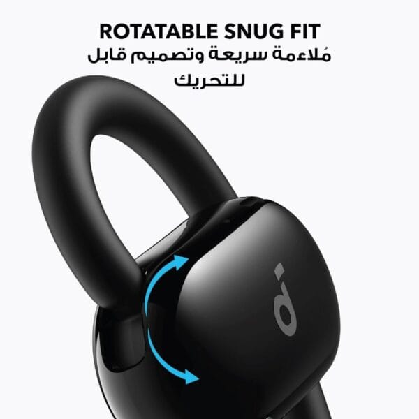 ANKER Soundcore V20i – Écouteurs Bluetooth 5.4 Open-Ear avec 4 Micros ENC IA – Image 17