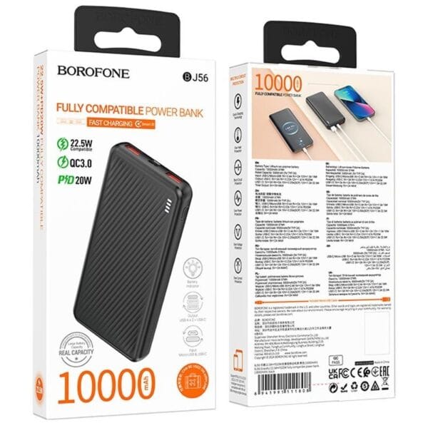 Hoco BOROFONE BJ56 Graceful – Power Bank 10000mAh 22.5W + PD20W