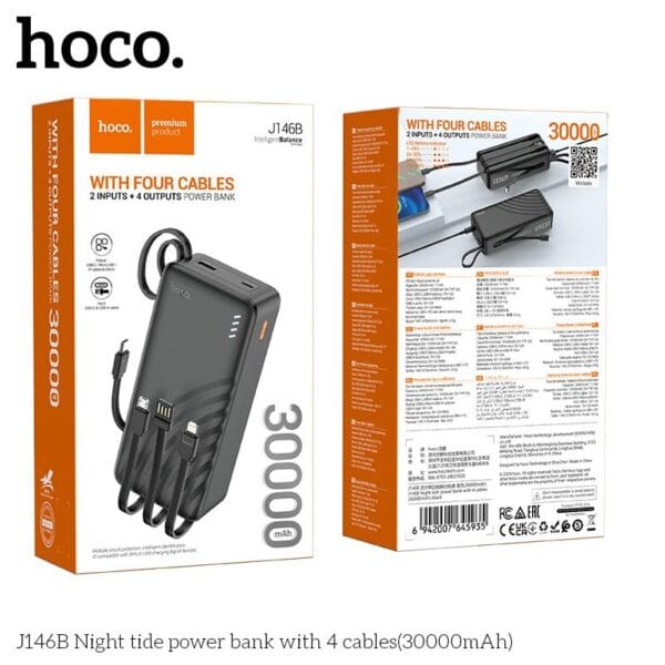 HOCO J146B - Power Bank 30000mAh avec 4 câbles intégrés