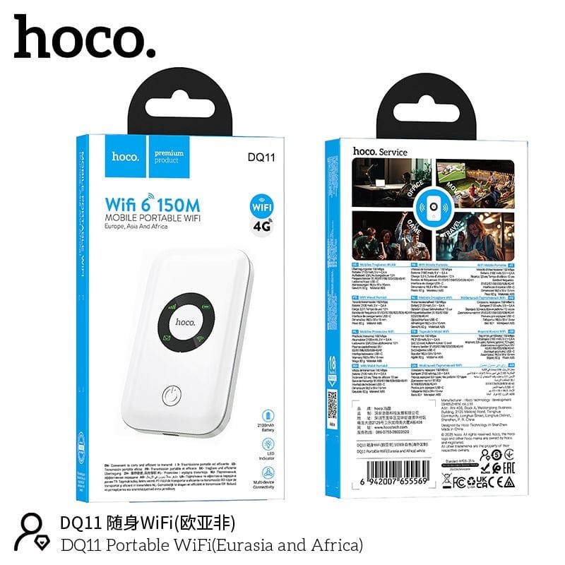 Hoco DQ11 – Routeur 4G de poche WiFi 6 Hoco DQ11 – Routeur 4G de poche WiFi 6 – Image 8