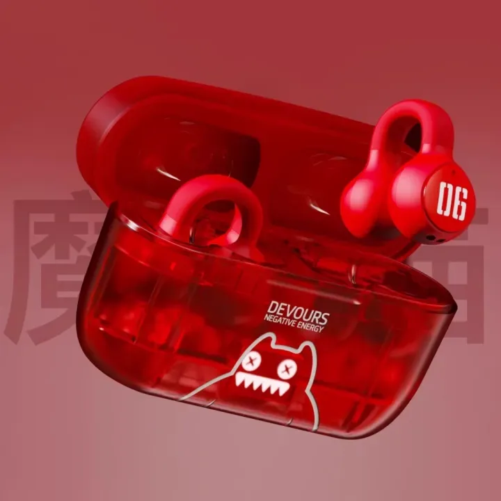 ZombiesCat S4 – Écouteurs Bluetooth 5.3 à Clip ZombiesCat S4 – Écouteurs Bluetooth 5.3 à Clip – Image 10