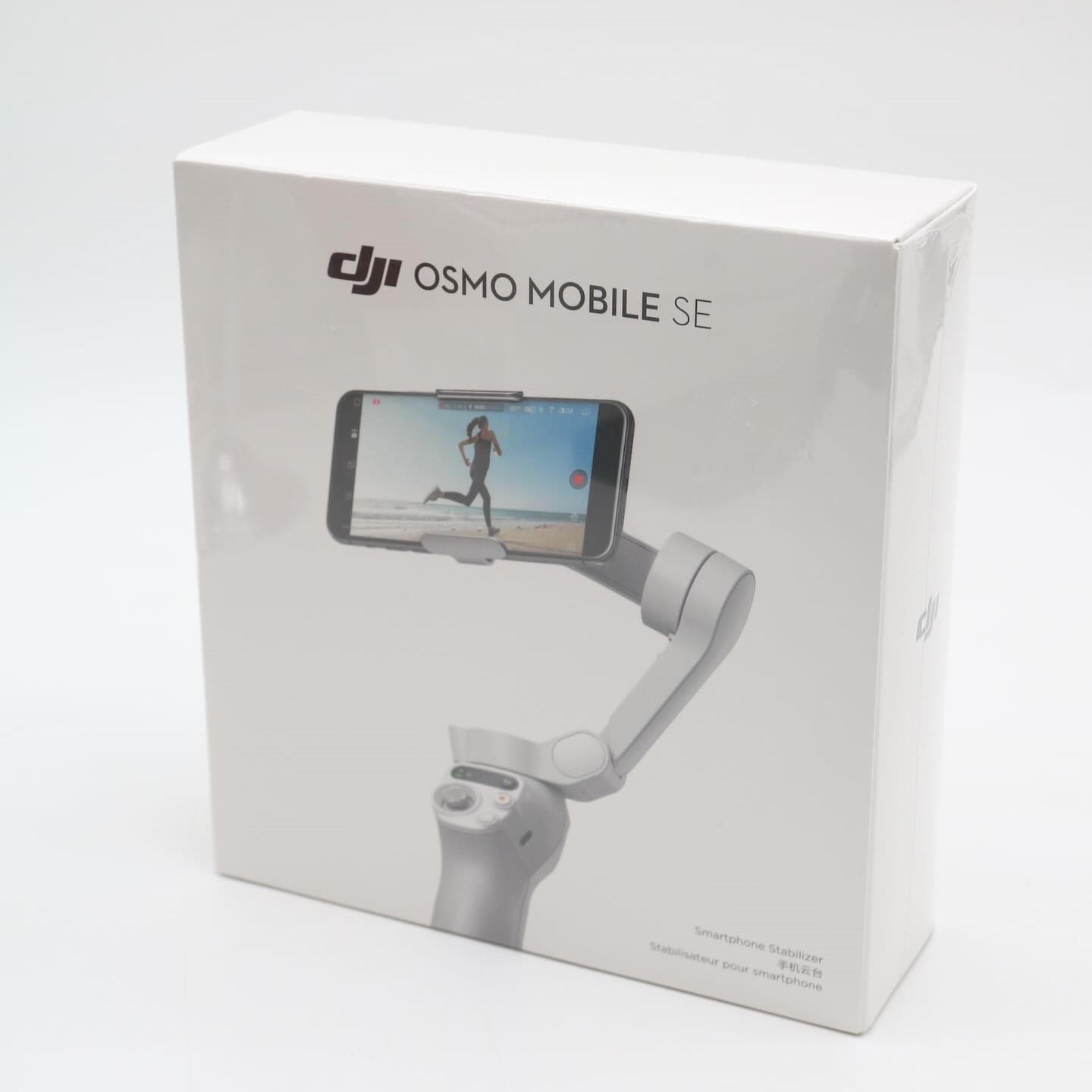 DJI Osmo Mobile SE – Stabilisateur Téléphone 3 Axes, ActiveTrack, Fixation Magnétique DJI Osmo Mobile SE – Stabilisateur Téléphone 3 Axes, ActiveTrack, Fixation Magnétique – Image 14