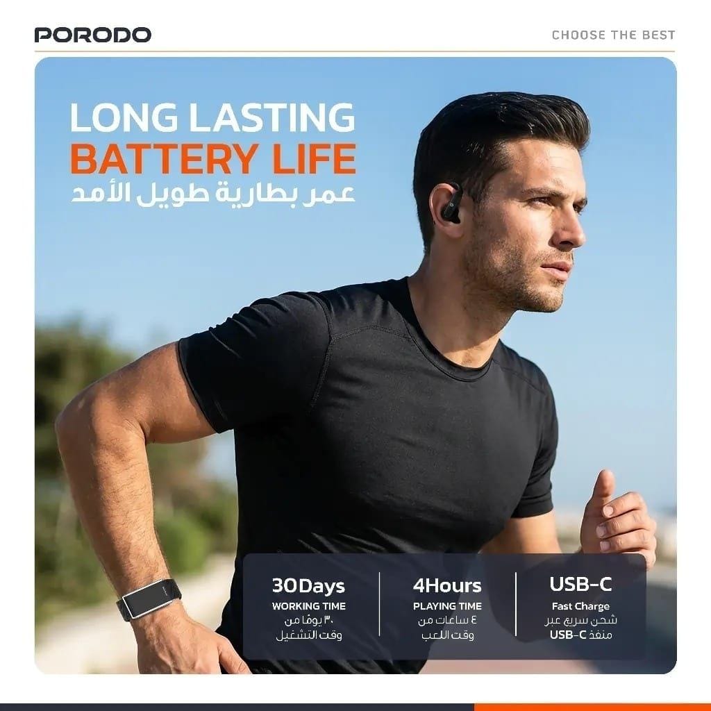 Porodo ActiveX - Pack 2en1 Bracelet Connecté + Écouteurs Bluetooth 6.0 | IP68 | 30 jours d'Autonomie Porodo ActiveX - Pack 2en1 Bracelet Connecté + Écouteurs Bluetooth 6.0 | IP68 | 30 jours d'Autonomie – Image 6