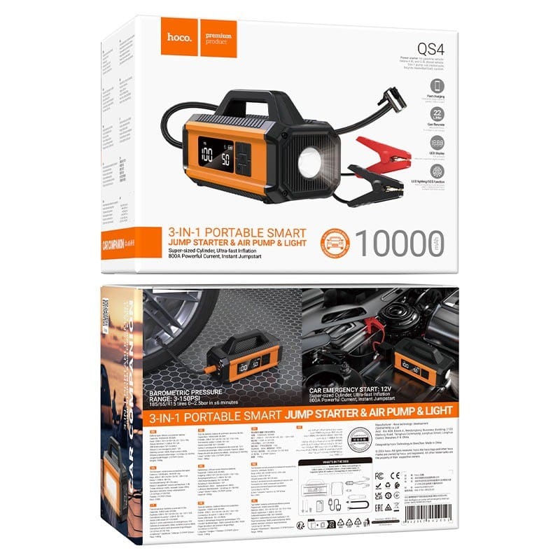 Hoco QS4 Intelligent – PowerBank 10000 mAh avec Démarreur de Batterie Auto & Pompe à Air Hoco QS4 Intelligent – PowerBank 10000 mAh avec Démarreur de Batterie Auto & Pompe à Air