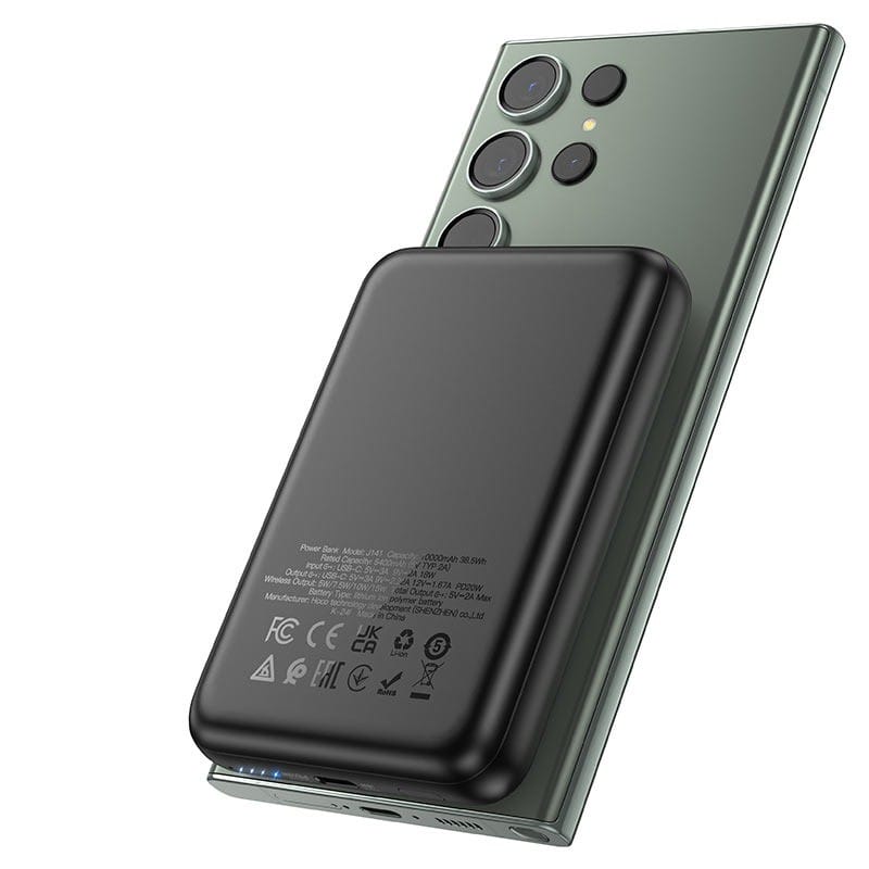 HOCO J141 – Power Bank Magnétique 10000 mAh | Charge Rapide 20W | MagSafe 15W HOCO J141 – Power Bank Magnétique 10000 mAh | Charge Rapide 20W | MagSafe 15W – Image 3