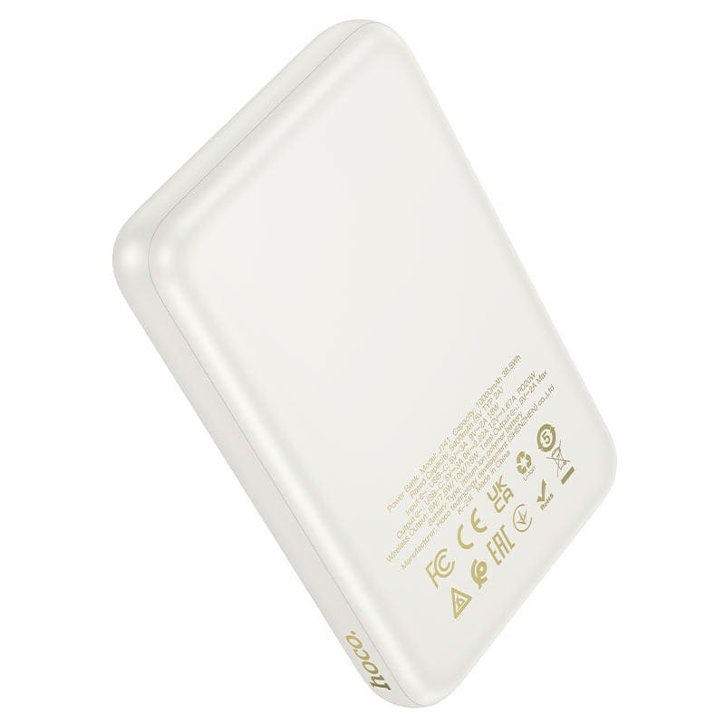 HOCO J141 – Power Bank Magnétique 10000 mAh | Charge Rapide 20W | MagSafe 15W HOCO J141 – Power Bank Magnétique 10000 mAh | Charge Rapide 20W | MagSafe 15W – Image 9