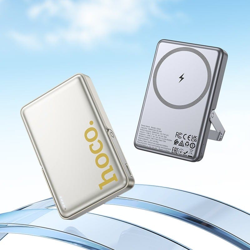 HOCO Q36A Sunlight – Power Bank Magnétique 10000mAh avec Charge Rapide PD20W HOCO Q36A Sunlight – Power Bank Magnétique 10000mAh avec Charge Rapide PD20W – Image 8