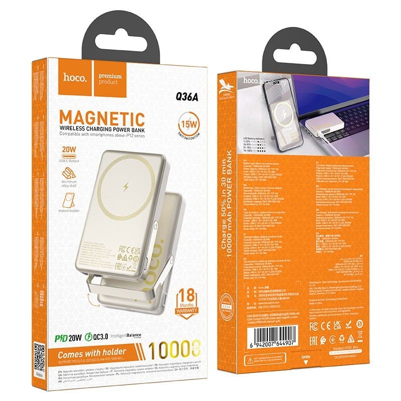 HOCO Q36A Sunlight – Power Bank Magnétique 10000mAh avec Charge Rapide PD20W HOCO Q36A Sunlight – Power Bank Magnétique 10000mAh avec Charge Rapide PD20W – Image 9
