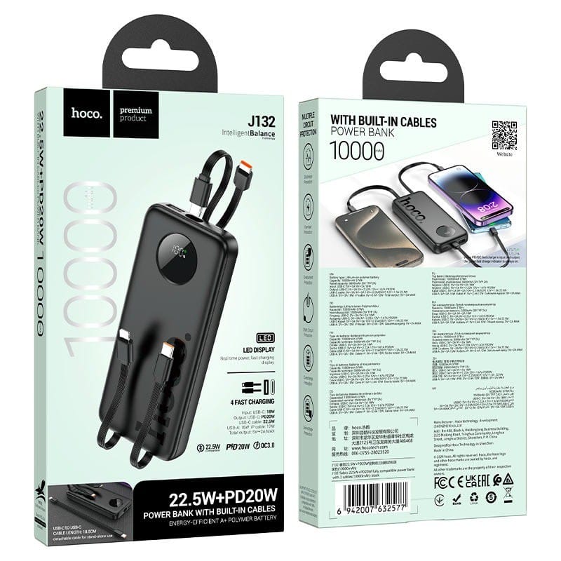 HOCO J132 Sabio – Power Bank 10000mAh Charge Rapide 22,5W | PD20W | Cables Intégrés HOCO J132 Sabio – Power Bank 10000mAh Charge Rapide 22,5W | PD20W | Cables Intégrés – Image 9