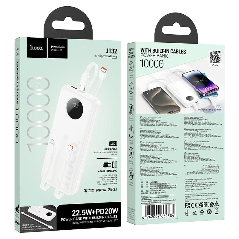 HOCO J132 Sabio – Power Bank 10000mAh Charge Rapide 22,5W | PD20W | Cables Intégrés HOCO J132 Sabio – Power Bank 10000mAh Charge Rapide 22,5W | PD20W | Cables Intégrés – Image 10